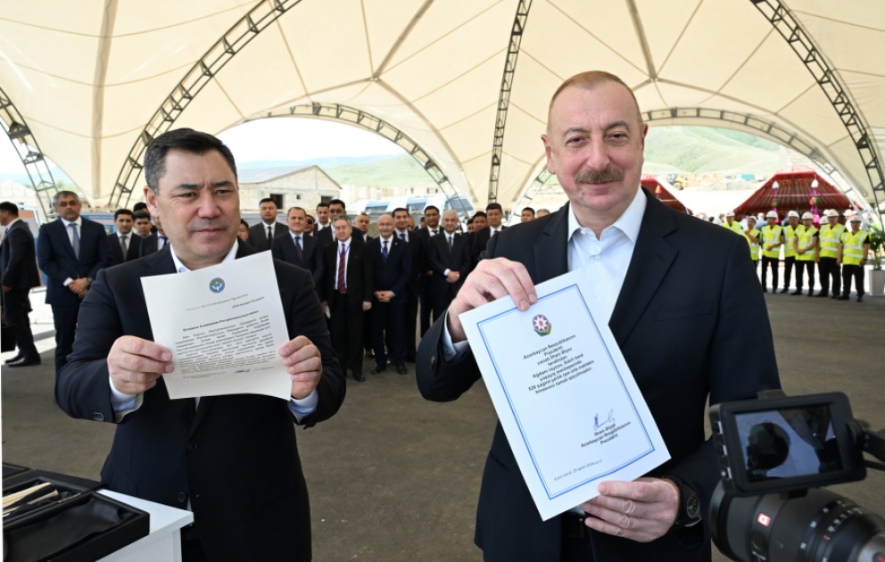 Президенты Азербайджана и Кыргызстана приняли участие в церемонии закладки фундамента полной средней школы села Хыдырлы Агдамского района ОБНОВЛЕНО ВИДЕО