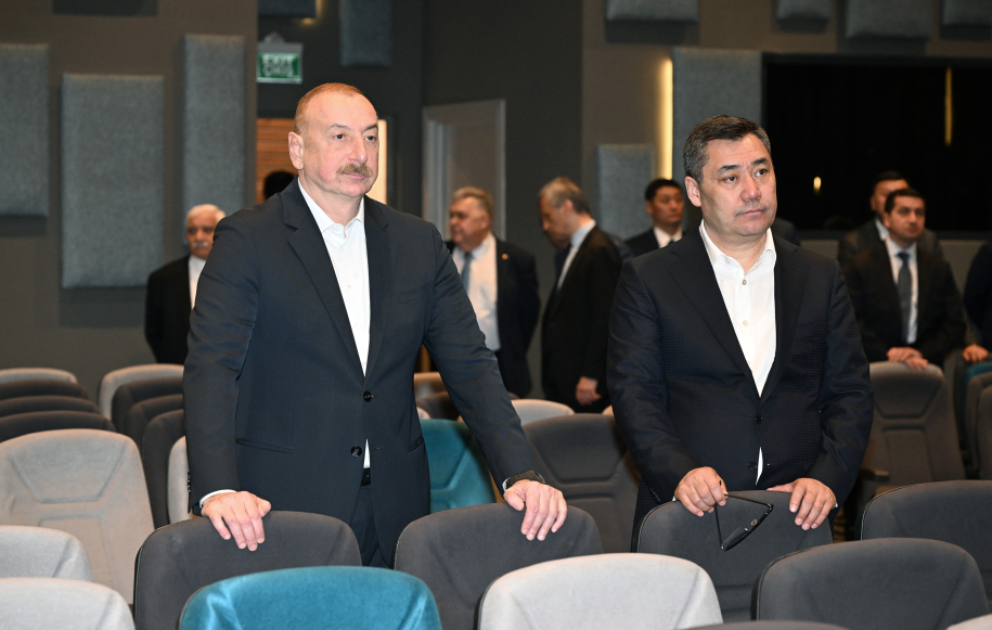 Президенты Азербайджана и Кыргызстана ознакомились с Агдамским конференц-центром ОБНОВЛЕНО ВИДЕО