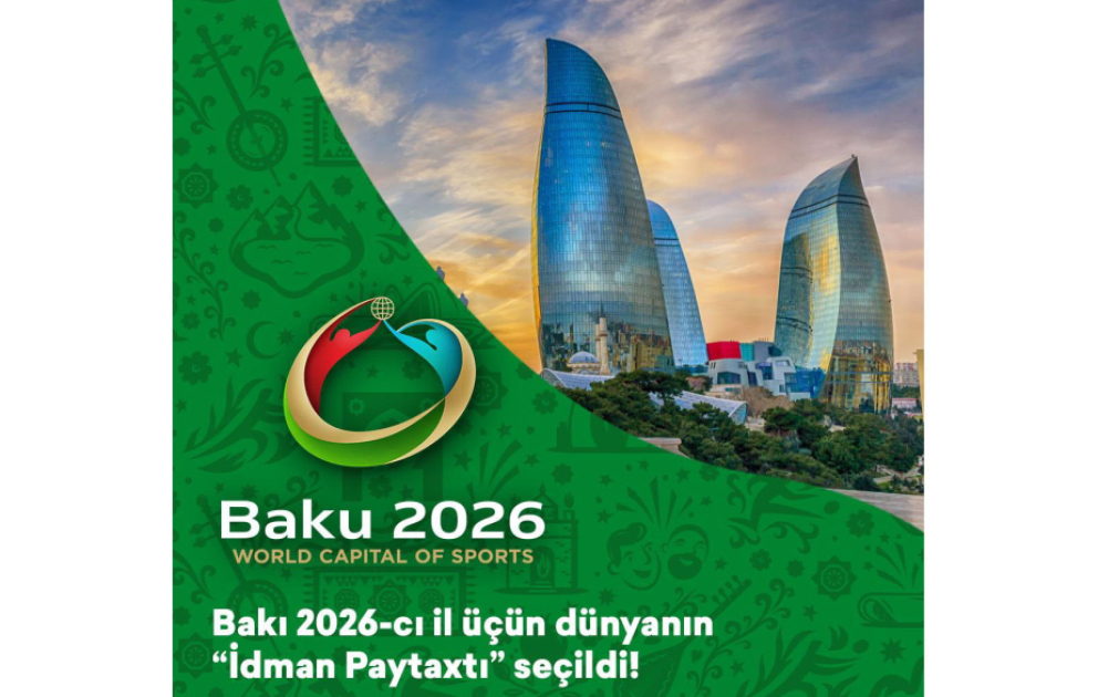 Bakou élue capitale mondiale du sport 2026 VIDEO