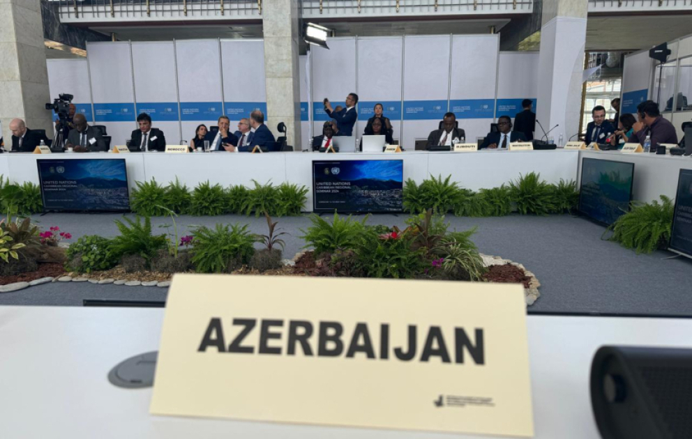 Азербайджан представлен на мероприятии Специального комитета по предоставлению независимости колониальным странам и народам ВИДЕО