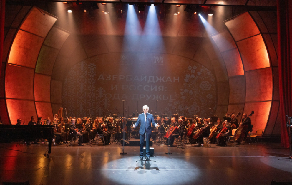 Moscow hosts concert titled "Azerbaijan and Russia: Manifestation of Friendship" VIDEO