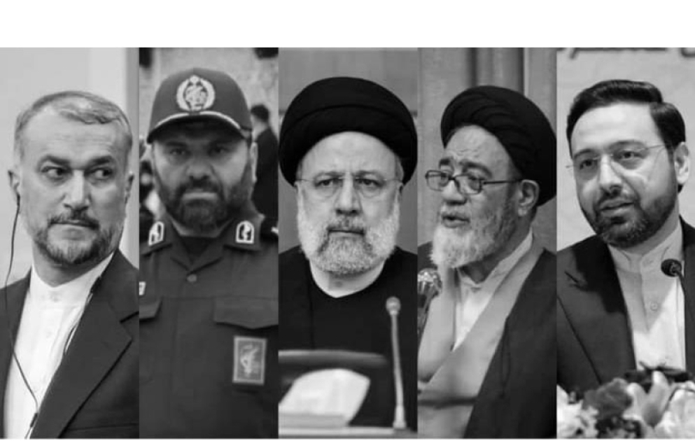 Iran: Tod von Präsident Raisi und Außenminister Amirabdollahian bestätigt VIDEO