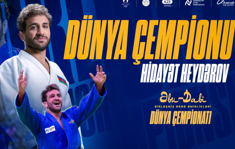 Хидаят Гейдаров выиграл чемпионат мира по дзюдо ВИДЕО