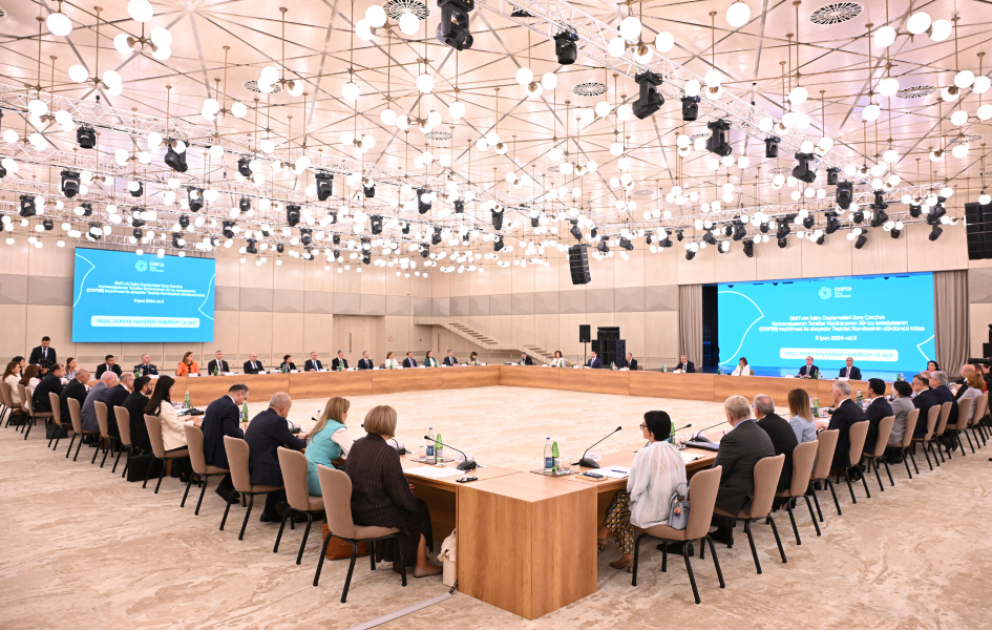 Le Comité d’organisation de la COP29 tient sa quatrième réunion VIDEO