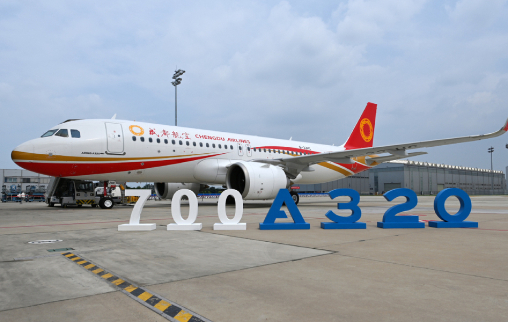 “Airbus”ın Çindəki müəssisəsində 700-cü “A320” təyyarəsi istehsal olunub VİDEO