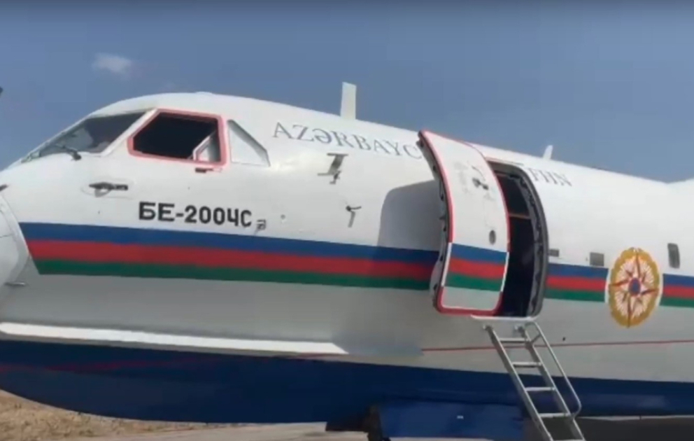Самолет-амфибия МЧС Азербайджана продолжает бороться с лесными пожарами в Турции ВИДЕО