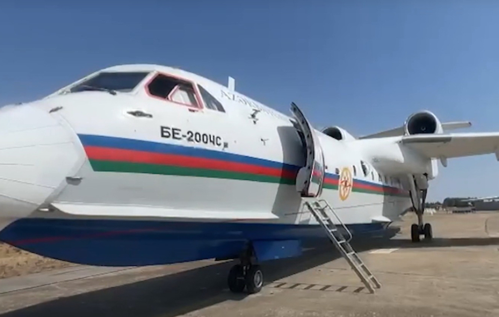 МЧС: Самолет-амфибия продолжает операции по тушению лесных пожаров в Турции ВИДЕО