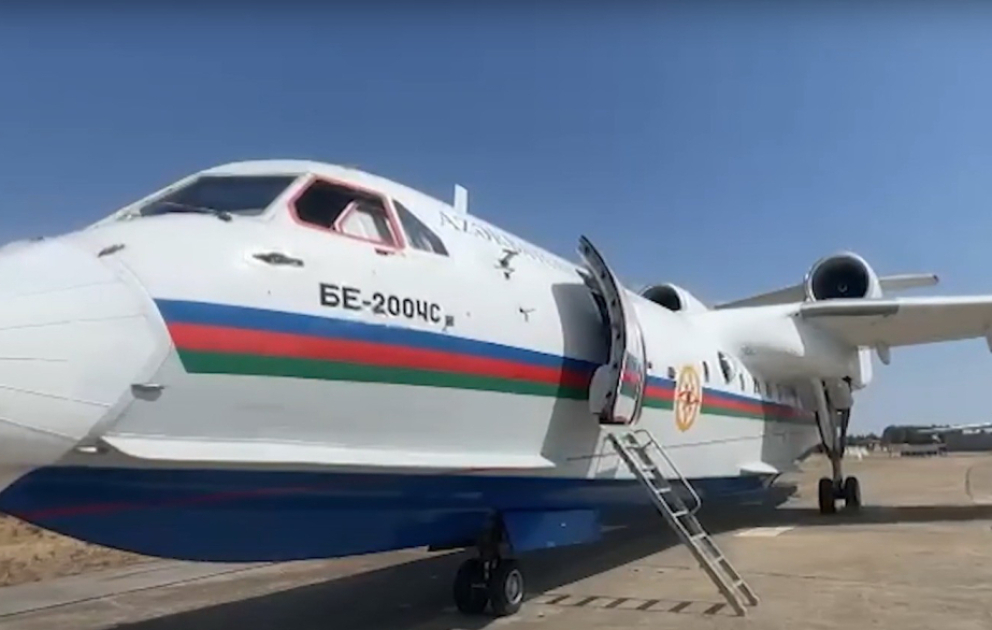 Azerbaijan continues its firefighting operations in Türkiye VIDEO