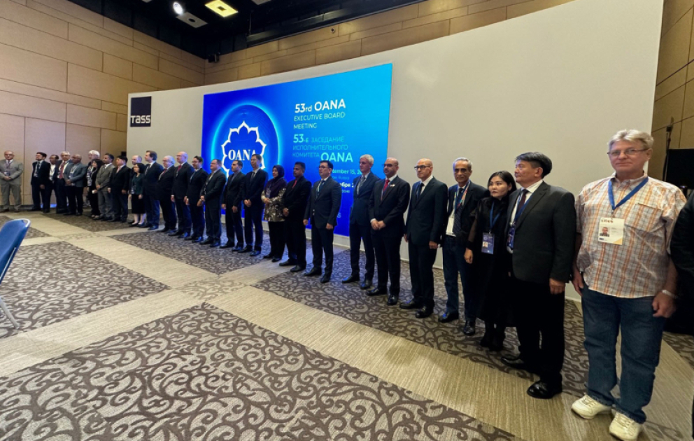 Moskvada OANA İcraiyyə Komitəsinin 53-cü iclası keçirilib VİDEO