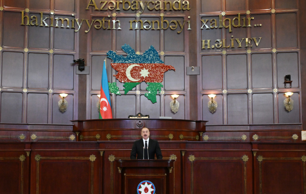 First session of the seventh convocation of Milli Majlis of the Republic of Azerbaijan was held President Ilham Aliyev attended and addressed the session VIDEO