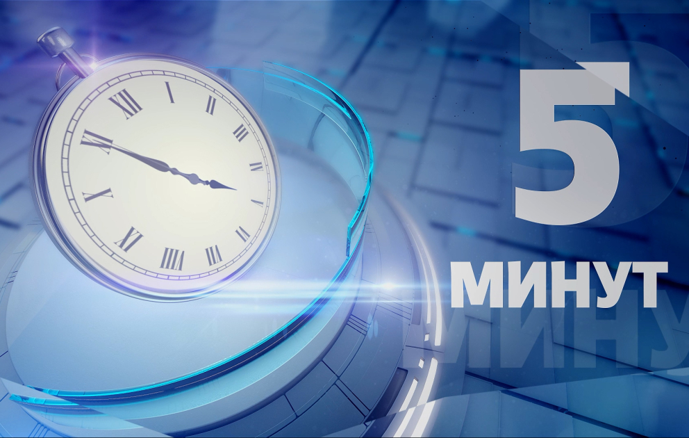 Министерство обороны представило еженедельный обзор ВИДЕО