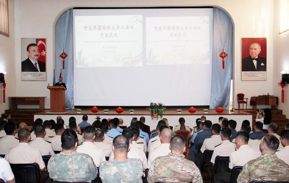 National Defense University launches Chinese Language course VIDEO