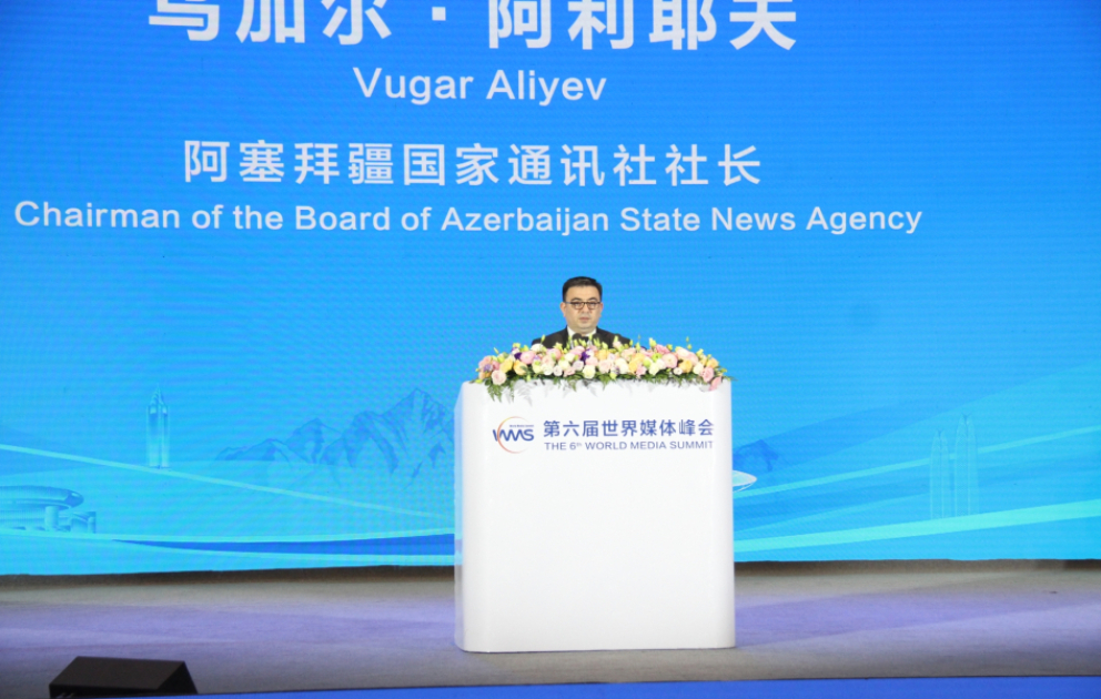 AZERTAC’s Chairman of Board: Close collaboration is crucial for media outlets from "Belt and Road" countries to cover the COP29 Conference VIDEO