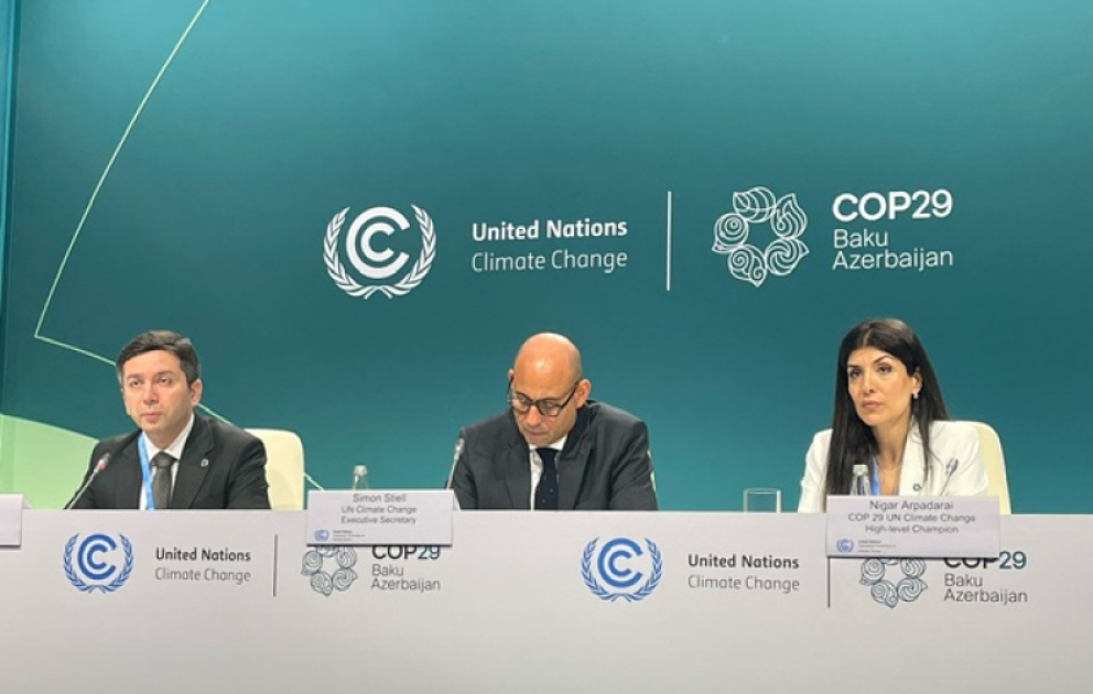 Высокие представители COP29 настроены оптимистично и не сомневаются в успехе нынешнего саммита ВИДЕО