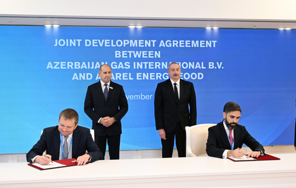 SOCAR und Asarel Energy unterzeichnen gemeinsames Abkommen zur Entwicklung VIDEO
