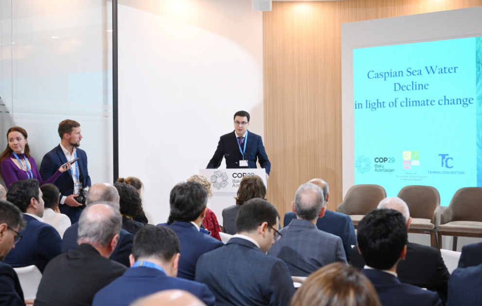 COP29-da Xəzər dənizi səviyyəsinin azalması ilə bağlı əməkdaşlığın gücləndirilməsi haqqında Bəyannamə qəbul olunub YENİLƏNİB VİDEO