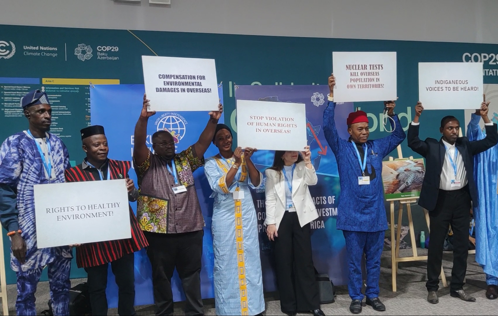 На COP29 прошла акция с требованием от Франции выплатить компенсацию за негативные последствия ядерных испытаний ВИДЕО