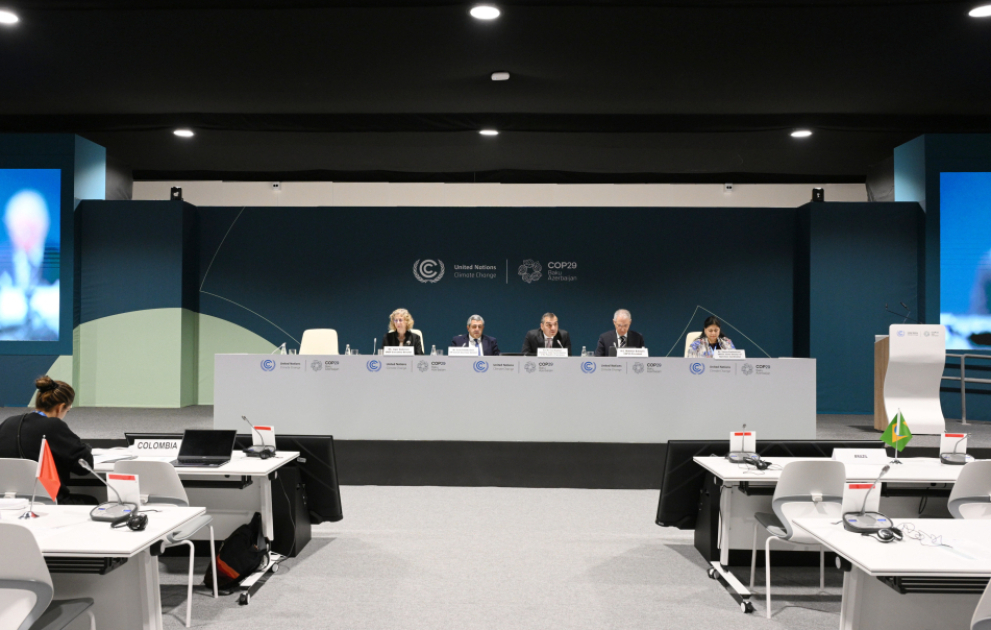 СОР29: Объявлена «Декларация COP29 об усовершенствовании климатических действий в туристическом секторе»  ОБНОВЛЕНО 2 ВИДЕО