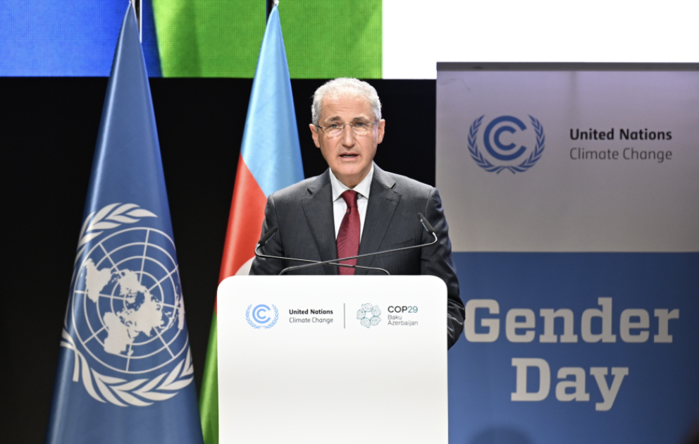 COP29 çərçivəsində “Şəffaflıqda gender” mövzusunda yüksəksəviyyəli tədbir keçirilib VİDEO