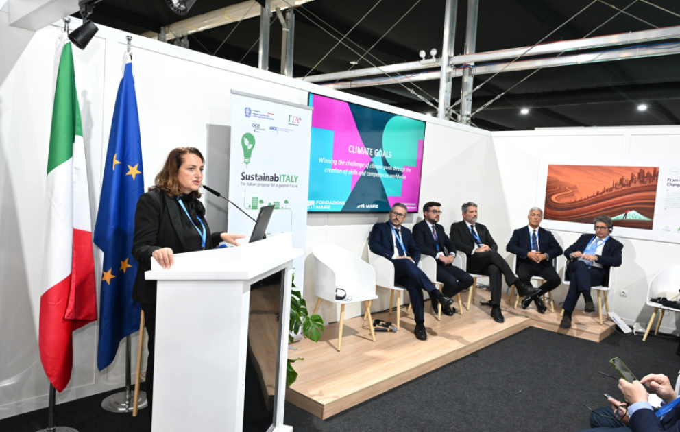 Фонд MAIRE представил исследование на COP29: Осведомленность о необходимости энергетического перехода в Азербайджане высока ВИДЕО