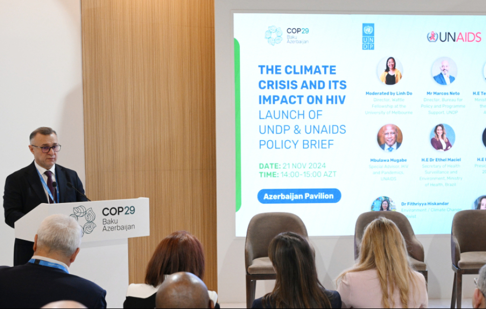 Nizami Gəncəvi Beynəlxalq Mərkəzi və UNAIDS-in təşkilatçılığı ilə keçirilən “İİV və İqlim Dəyişikliyi üzrə Çərçivə Sənədi” təqdim olunub VİDEO