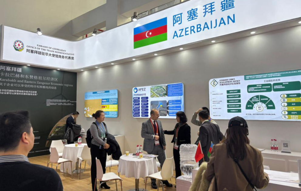 Azərbaycan Çin Beynəlxalq Təchizat Zənciri Sərgisində iştirak edir VİDEO