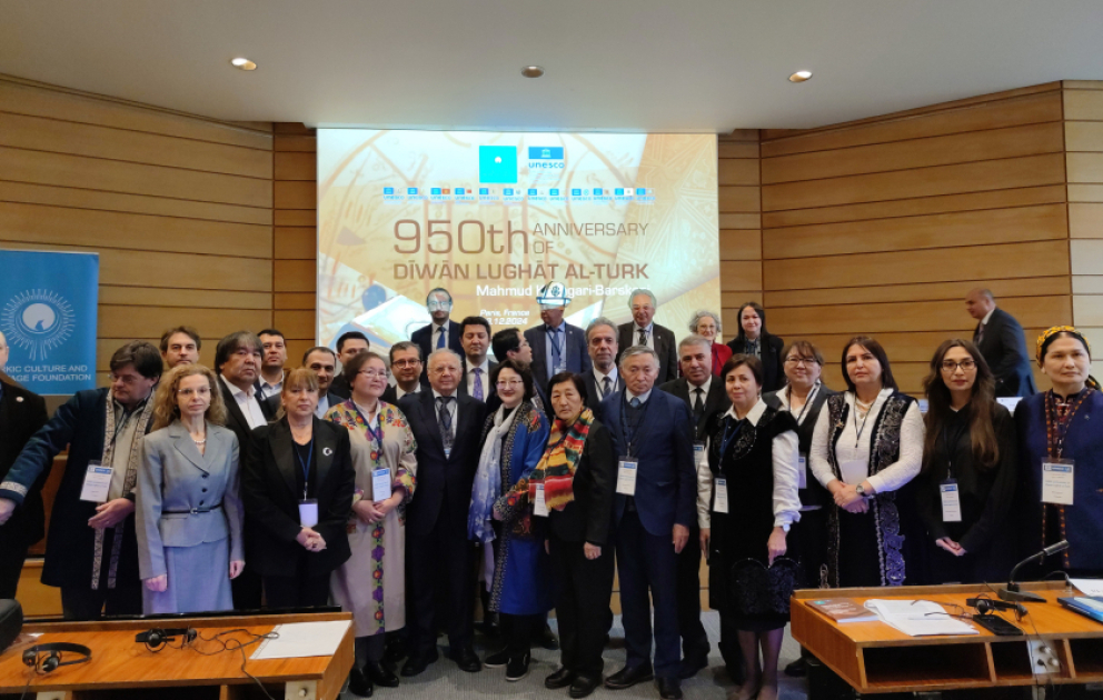 UNESCO-da “Divanü lüğat-it-türk”ün 950 illiyinə həsr edilmiş konfrans başa çatıb VİDEO