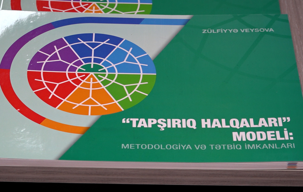DİM-də “Tapşırıq halqaları modeli: metodologiya və tətbiq imkanları” kitabının təqdimatı olub VİDEO