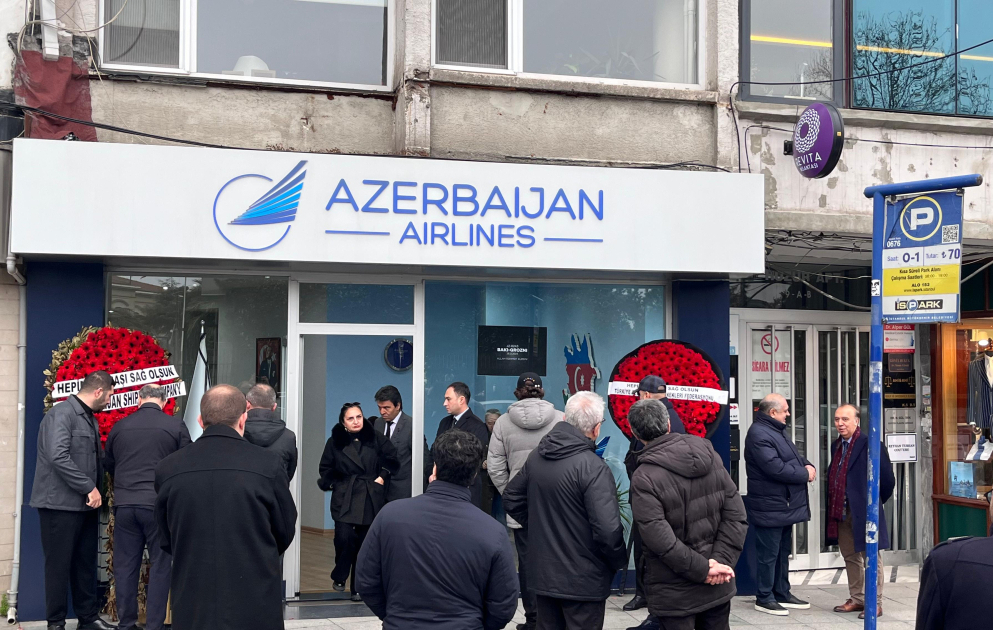В Стамбуле поминают память погибших в авиакатастрофе ВИДЕО