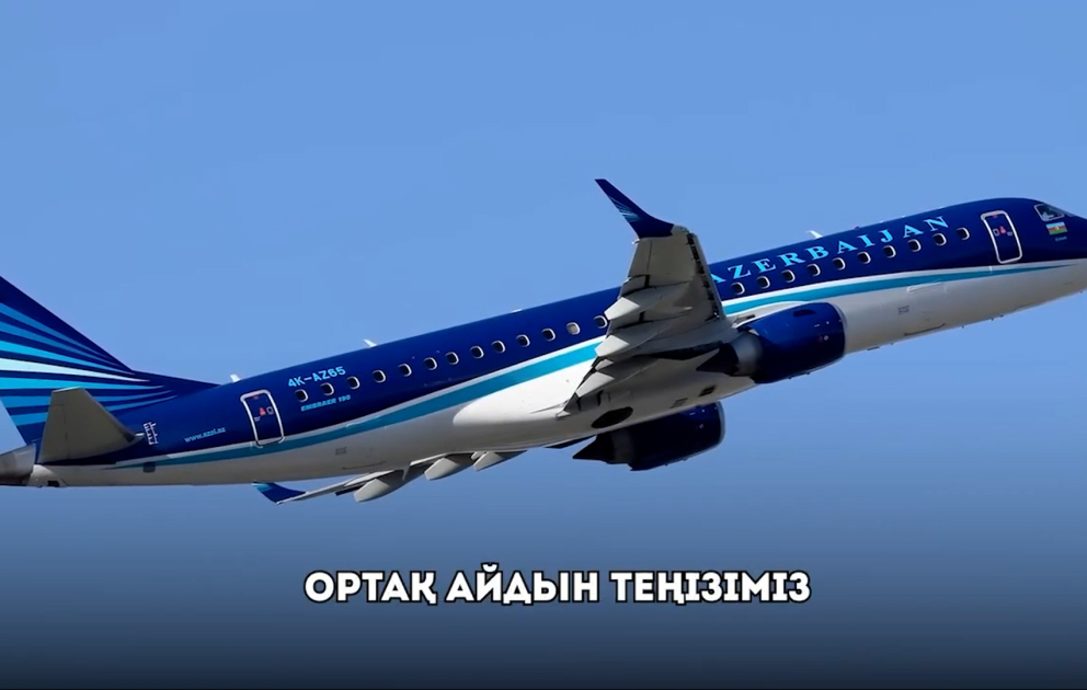 Aktau yaxınlığındakı təyyarə qəzasında həlak olanların xatirəsinə mahnı yazılıb VİDEO