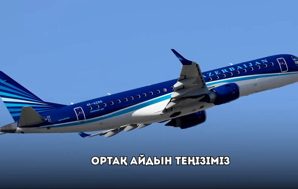 В память о жертвах авиакатастрофы близ Актау написана песня ВИДЕО