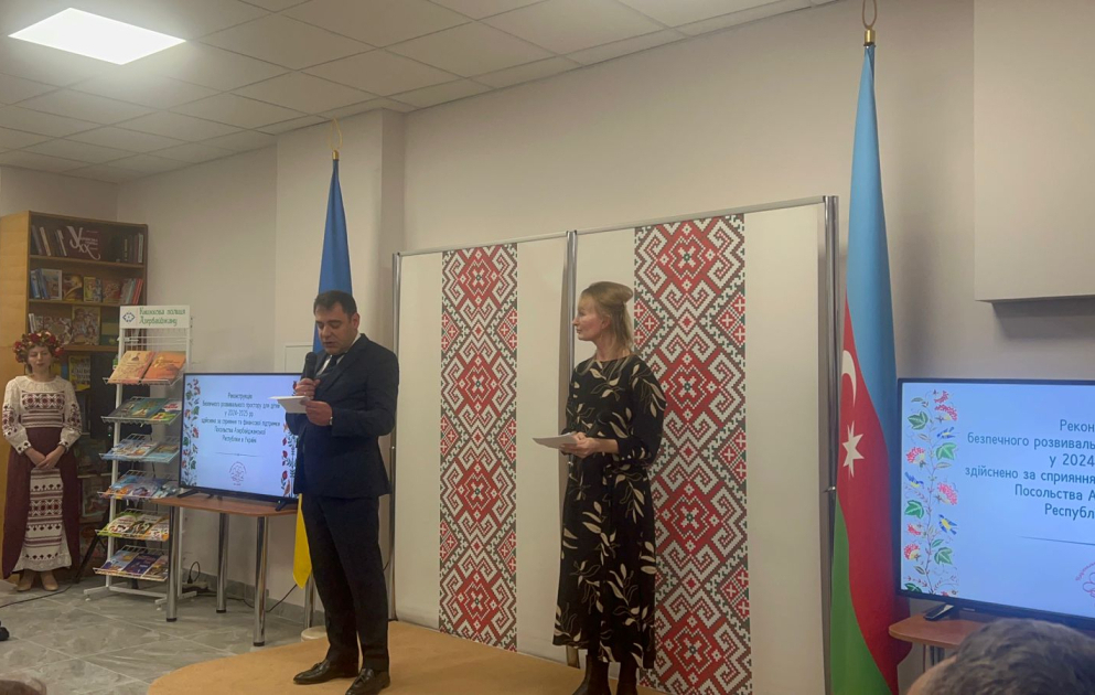 Укрытие Национальной детской библиотеки Украины отремонтировано при поддержке Азербайджанского государства ВИДЕО