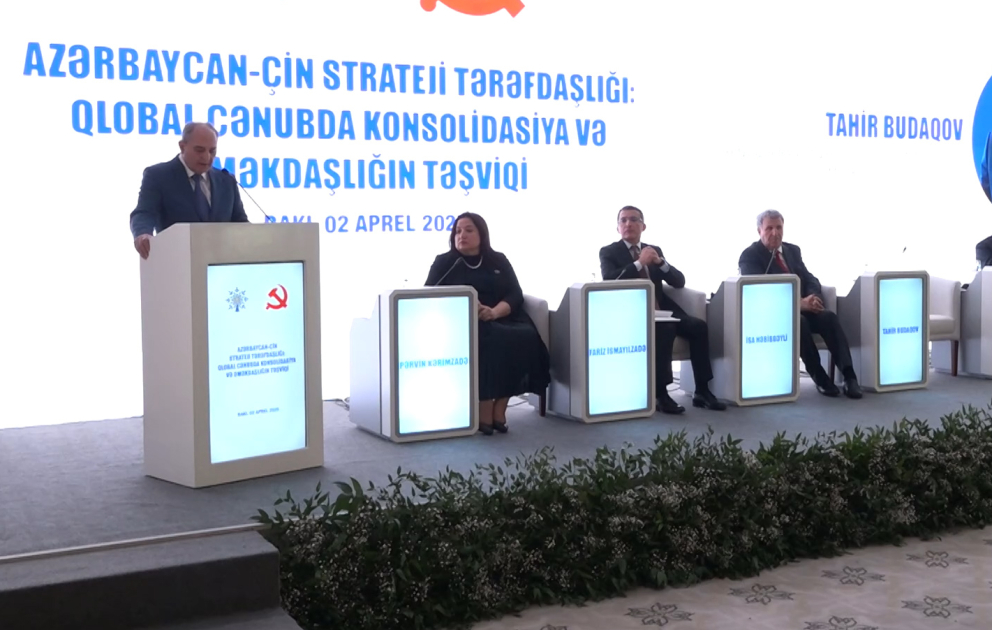 Bakıda “Azərbaycan-Çin strateji tərəfdaşlığı: Qlobal Cənubda konsolidasiya və əməkdaşlığın təşviqi” konfransı keçirilib VİDEO