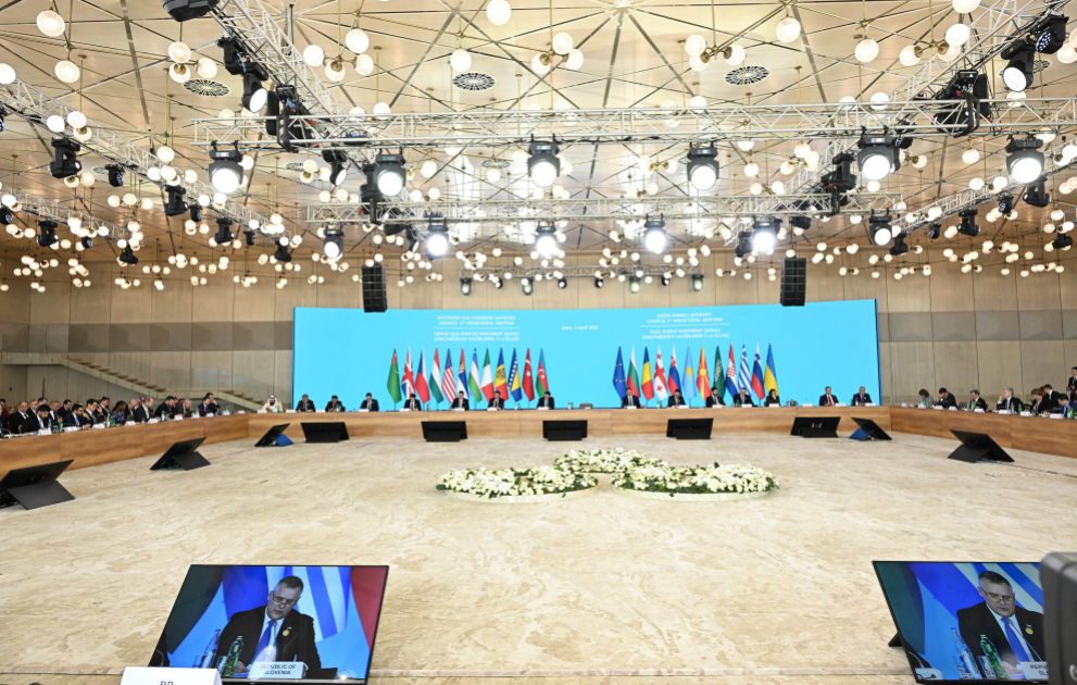 11th Southern Gas Corridor Advisory Council Ministerial Meeting and 3rd Green Energy Advisory Council Ministerial Meeting feature plenary sessions VIDEO