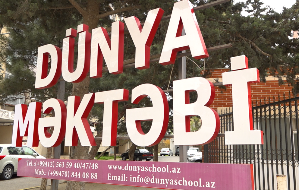Dünya Məktəbi: ölkənin ilk IB məktəbi  REPORTAJ  VİDEO