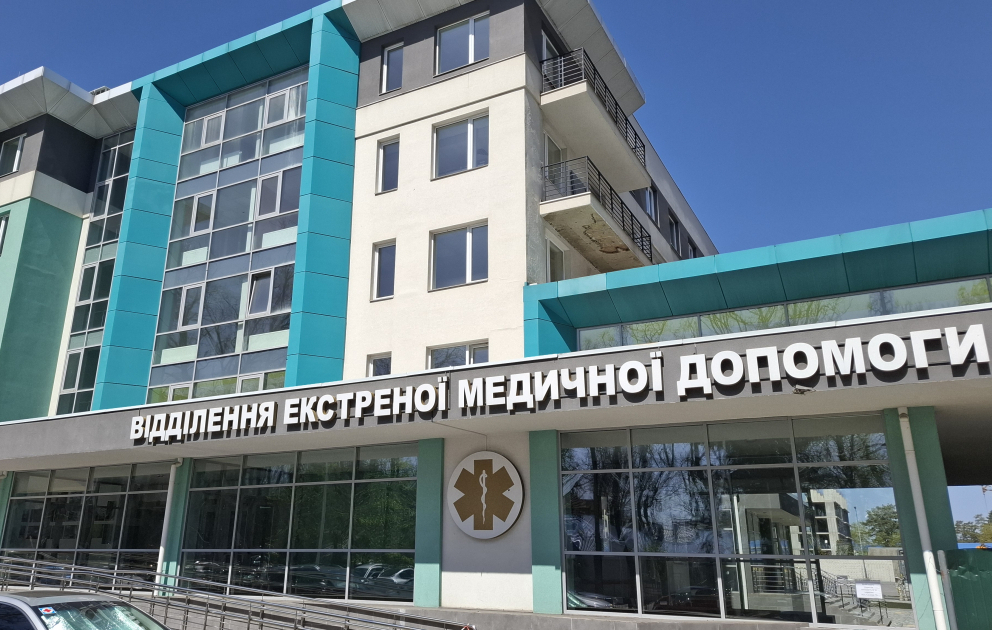 Ирпенская городская поликлиника заново отстроена при поддержке Азербайджанского государства –  репортаж АЗЕРТАДЖ ВИДЕО
