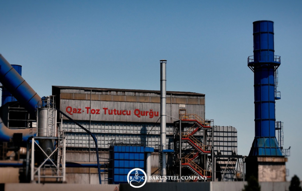 Təmiz gələcək naminə “Baku Steel Company”: ekoloji dayanıqlıq və səmərəlilik VİDEO