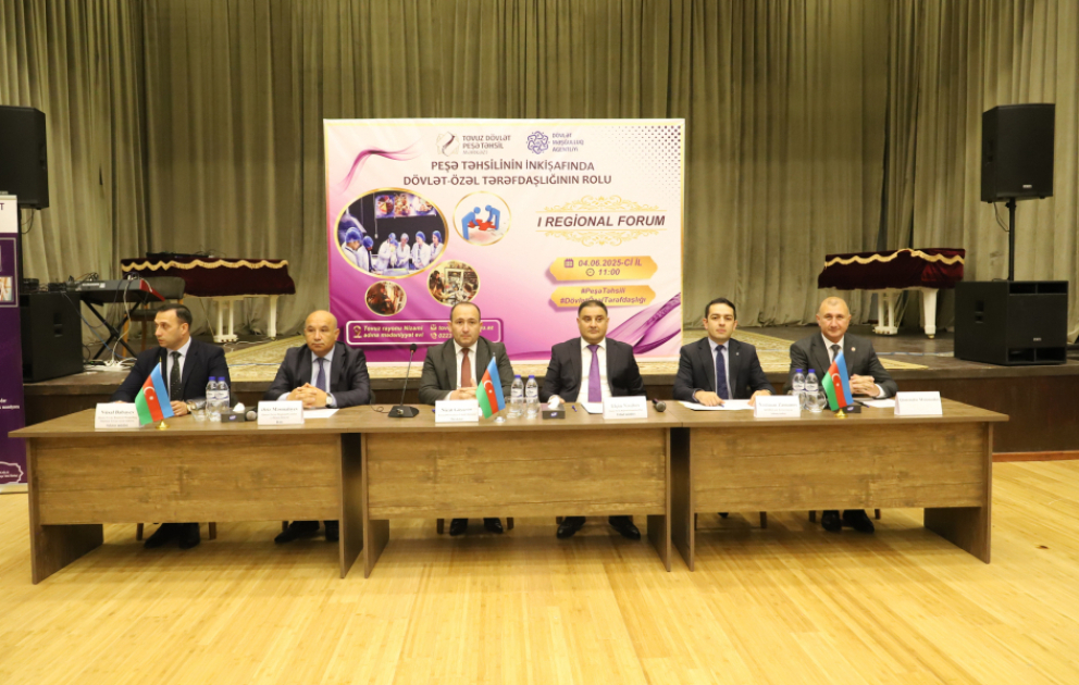 Tovuzda “Peşə təhsilinin inkişafında dövlət-özəl tərəfdaşlığının rolu” adlı birinci regional forum keçirilib VİDEO