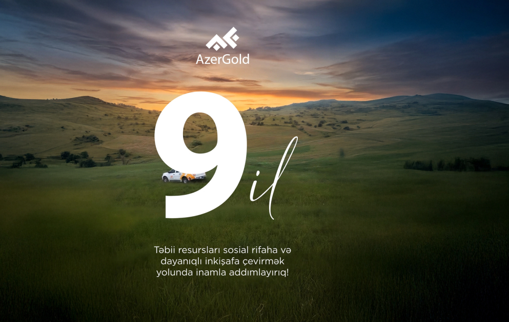 ®  ЗАО AzerGold завершило 9-й год своей деятельности ВИДЕО