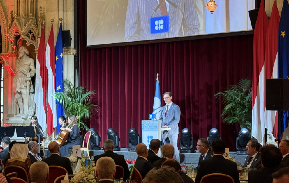 Vyanada OPEC Beynəlxalq Seminarı çərçivəsində rəsmi ziyafət verilib VİDEO