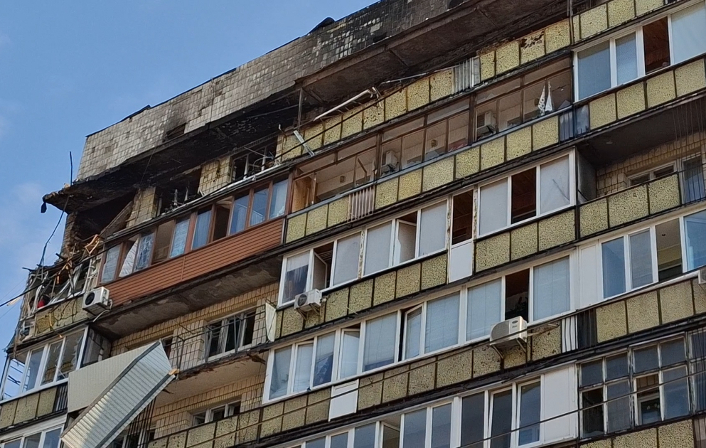 Киев подвергся атаке дронов и ракет — РЕПОРТАЖ АЗЕРТАДЖ С МЕСТА СОБЫТИЙ  ВИДЕО