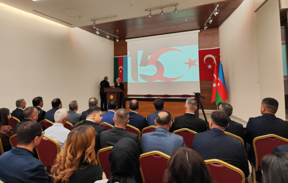 Naxçıvanda Türkiyənin Demokratiya və Milli Birlik Günü qeyd olunub VİDEO
