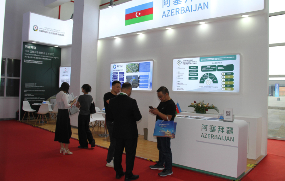 Azerbaijan joins 3rd China International Supply Chain Expo VIDEO