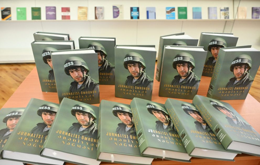 Книга о павшем шехидом журналисте Магерраме Ибрагимове будет передана в различные библиотеки ВИДЕО