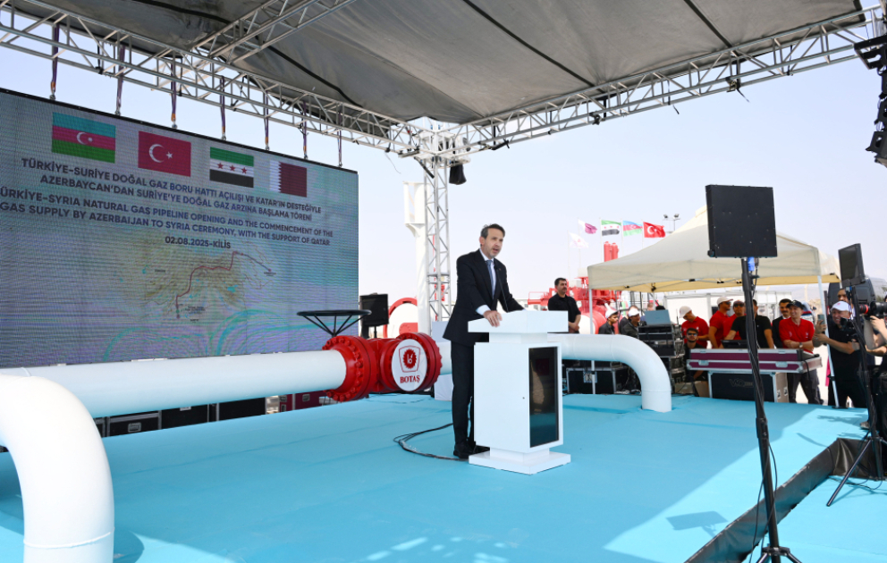 Türkiyədə Azərbaycan qazının Suriyaya nəql olunma mərasimi keçirilib YENİLƏNİB VİDEO