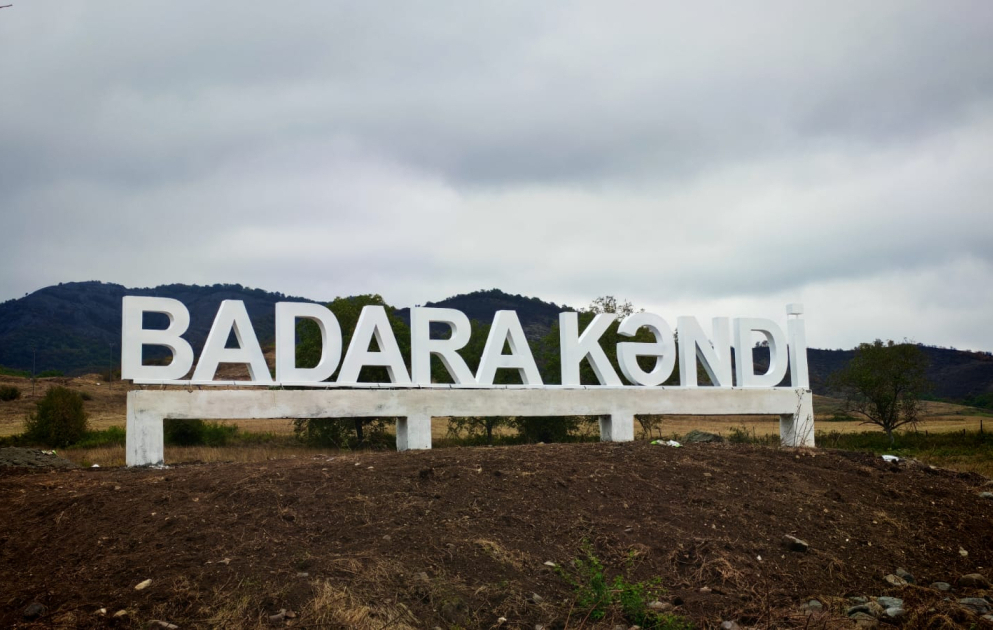 В селе Бадара Ходжалинского района до конца года будет восстановлено 115 домов, в следующем году – 128 домов ВИДЕО