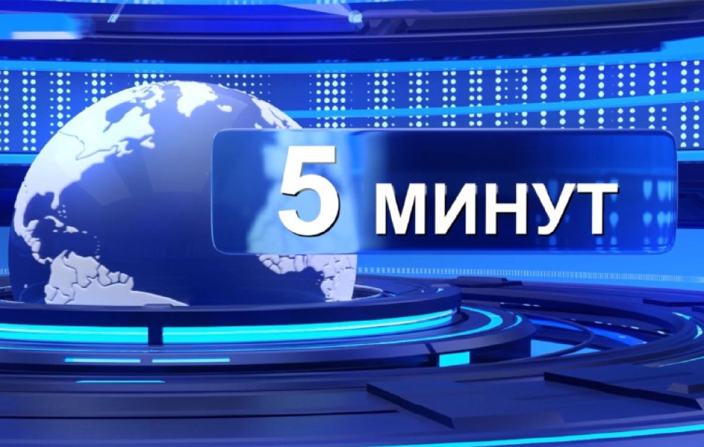 5 МИНУТ: Новая глава в отношениях Азербайджана и арабских стран – от экономики до культуры ВИДЕО