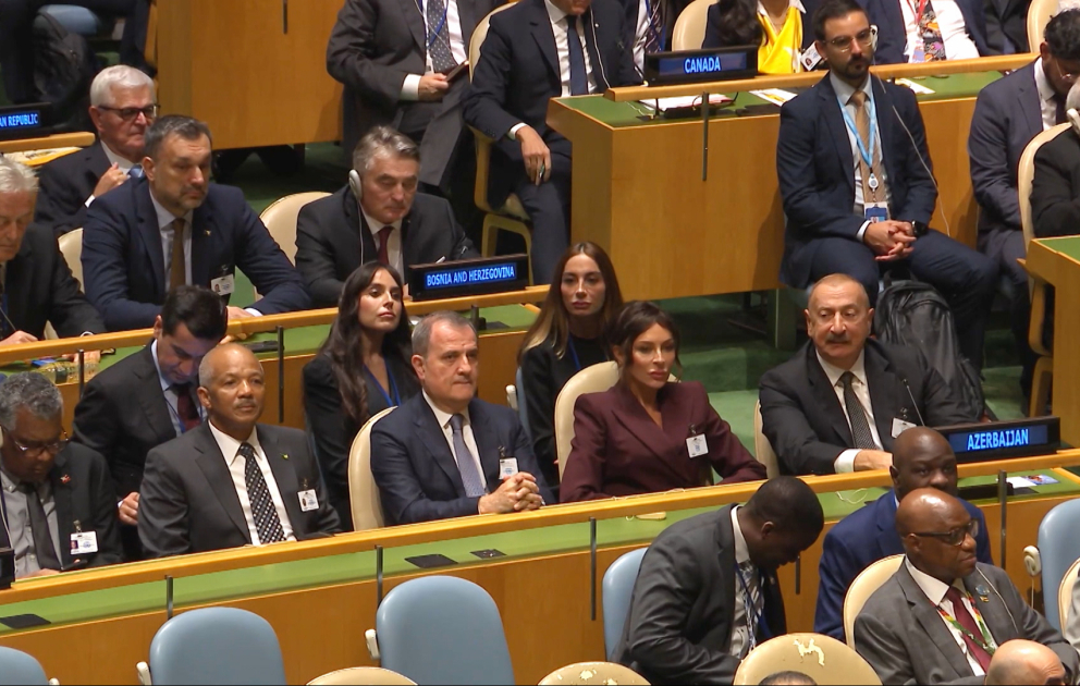 Le président Ilham Aliyev et son épouse Mehriban Aliyeva assistent au débat général de la 80ᵉ session de l’Assemblée générale de l’ONU MIS A JOUR VIDEO