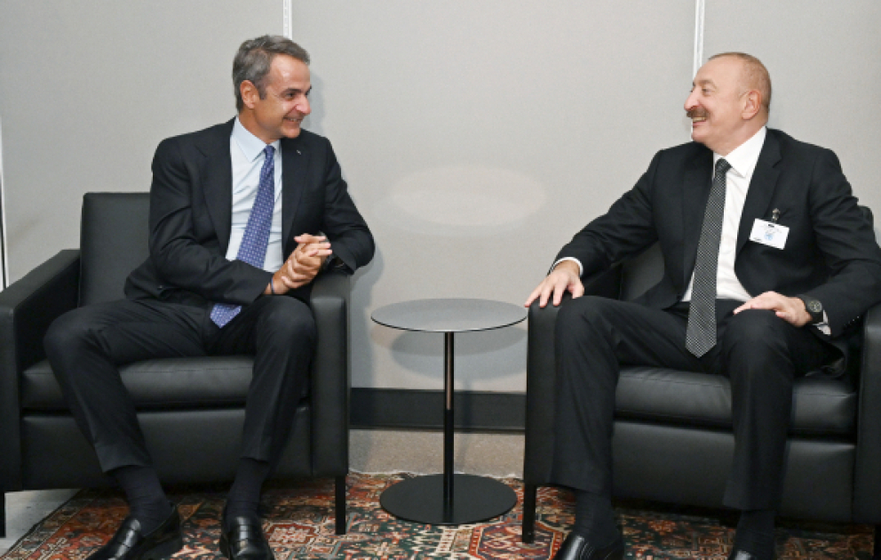Le président azerbaïdjanais rencontre le Premier ministre grec à New York MIS A JOUR VIDEO