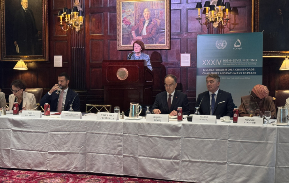 Nyu-Yorkda Nizami Gəncəvi Beynəlxalq Mərkəzinin təşkilatçılığı ilə tədbir keçirilib-YENİLƏNİB  VİDEO